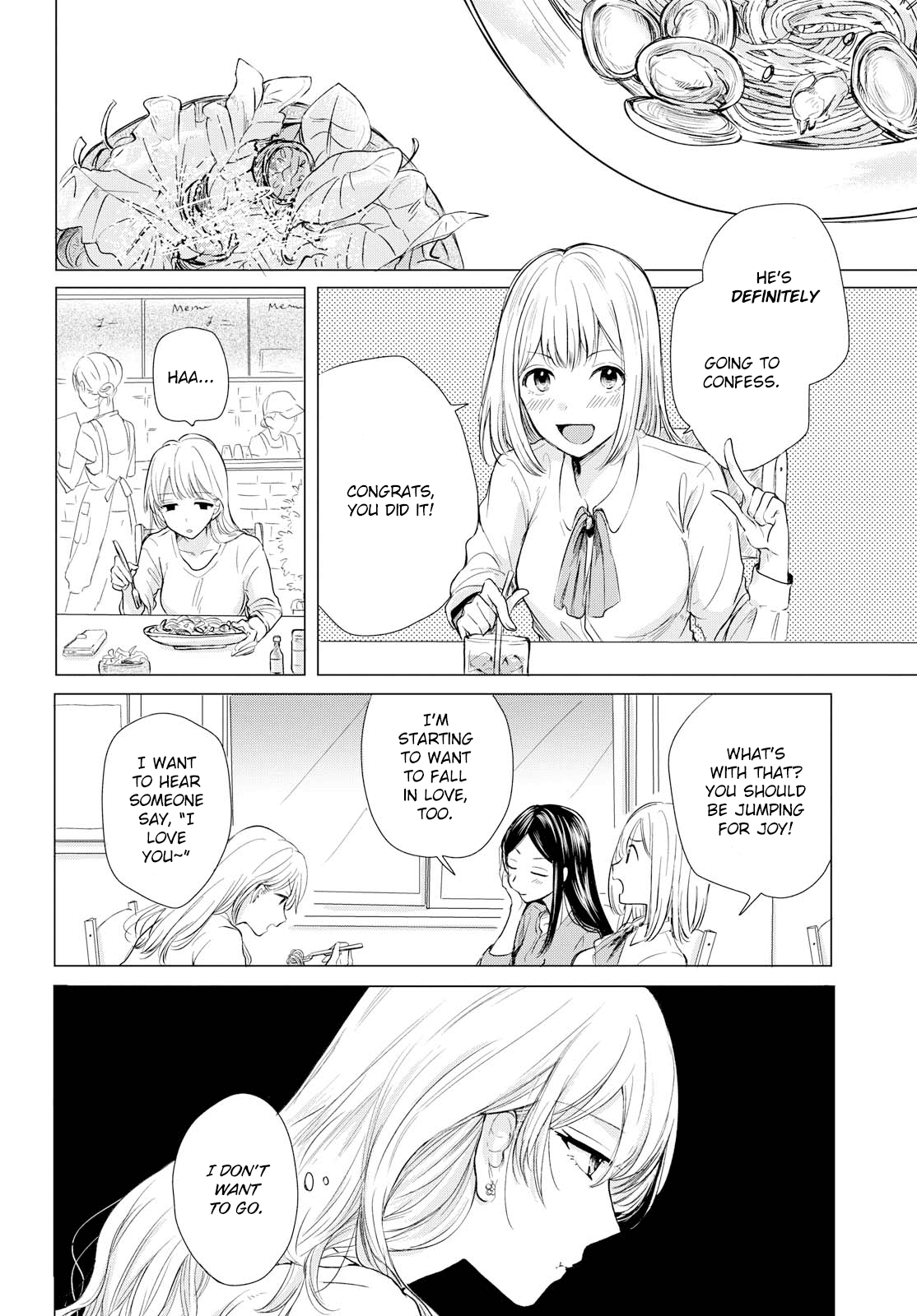 Crescent Moon and Doughnuts Chapter 1 page 12 - Chapter 1: The Moon is a Hole in the Night Sky