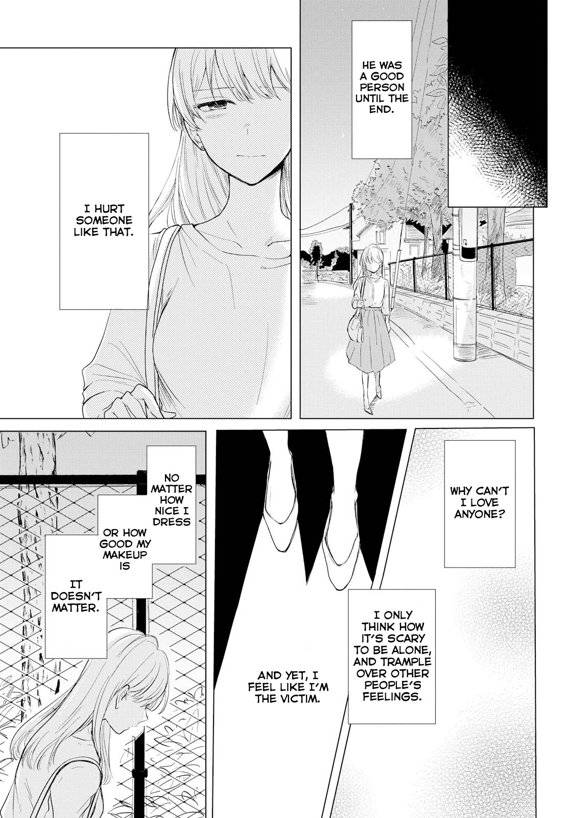 Crescent Moon and Doughnuts Chapter 1 page 17 - Chapter 1: The Moon is a Hole in the Night Sky