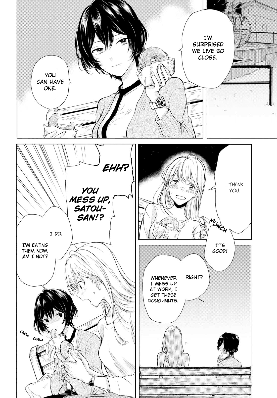 Crescent Moon and Doughnuts Chapter 1 page 22 - Chapter 1: The Moon is a Hole in the Night Sky