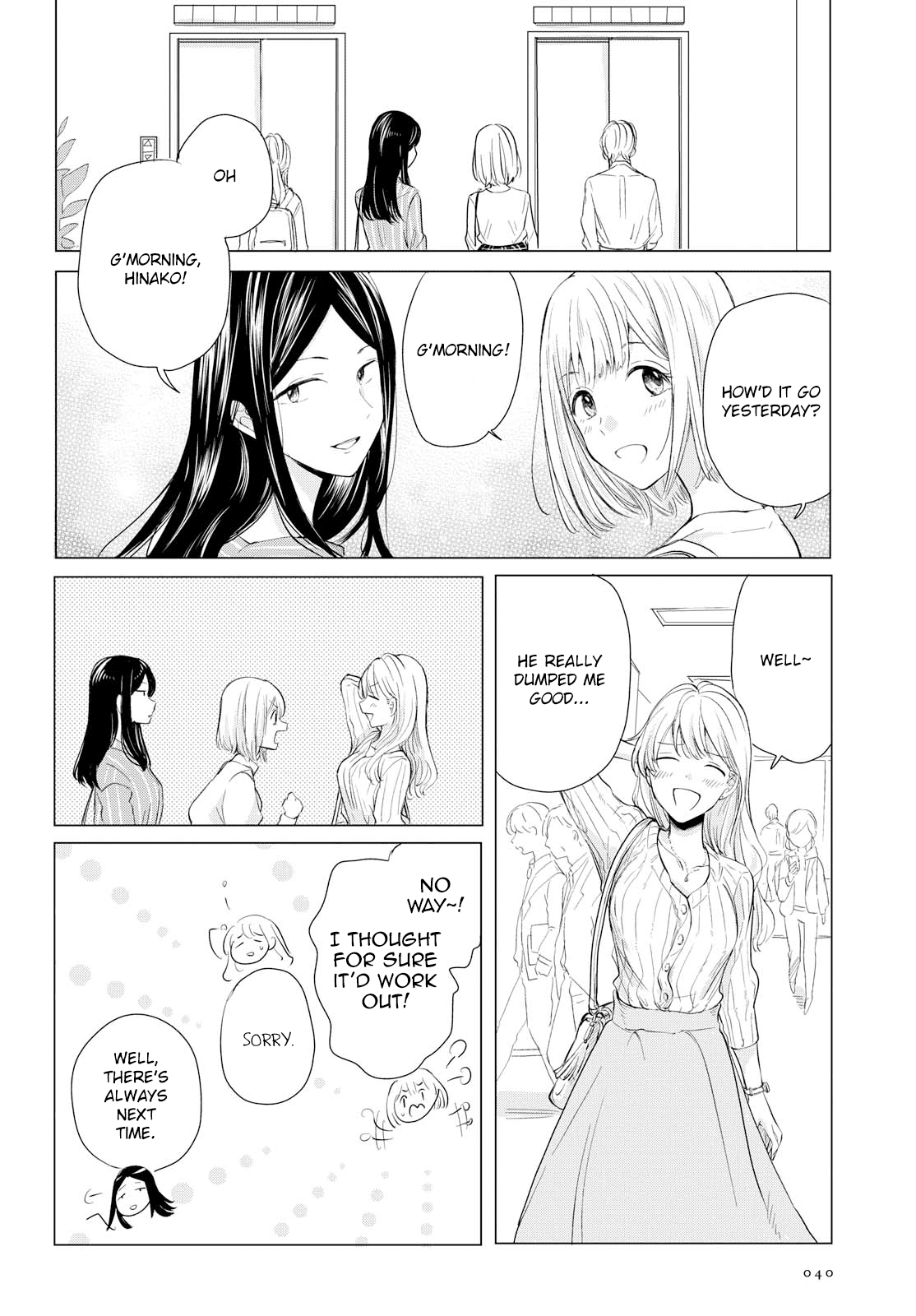 Crescent Moon and Doughnuts Chapter 1 page 28 - Chapter 1: The Moon is a Hole in the Night Sky