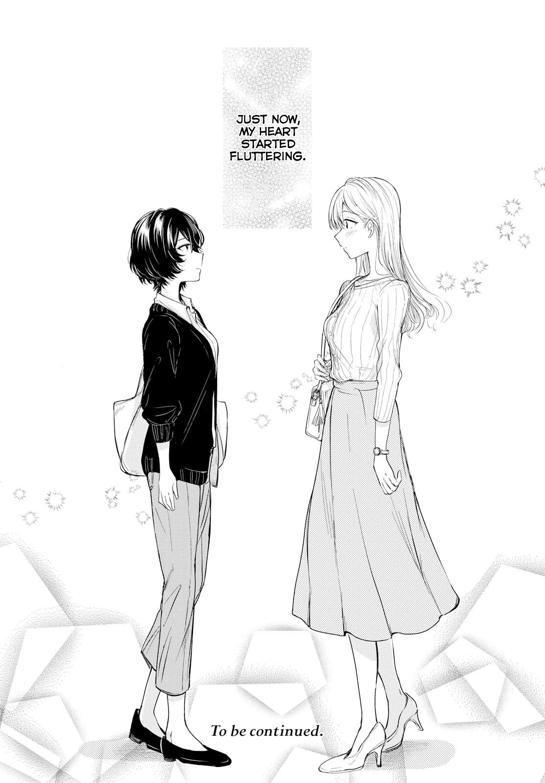 Crescent Moon and Doughnuts Chapter 1 page 34 - Chapter 1: The Moon is a Hole in the Night Sky
