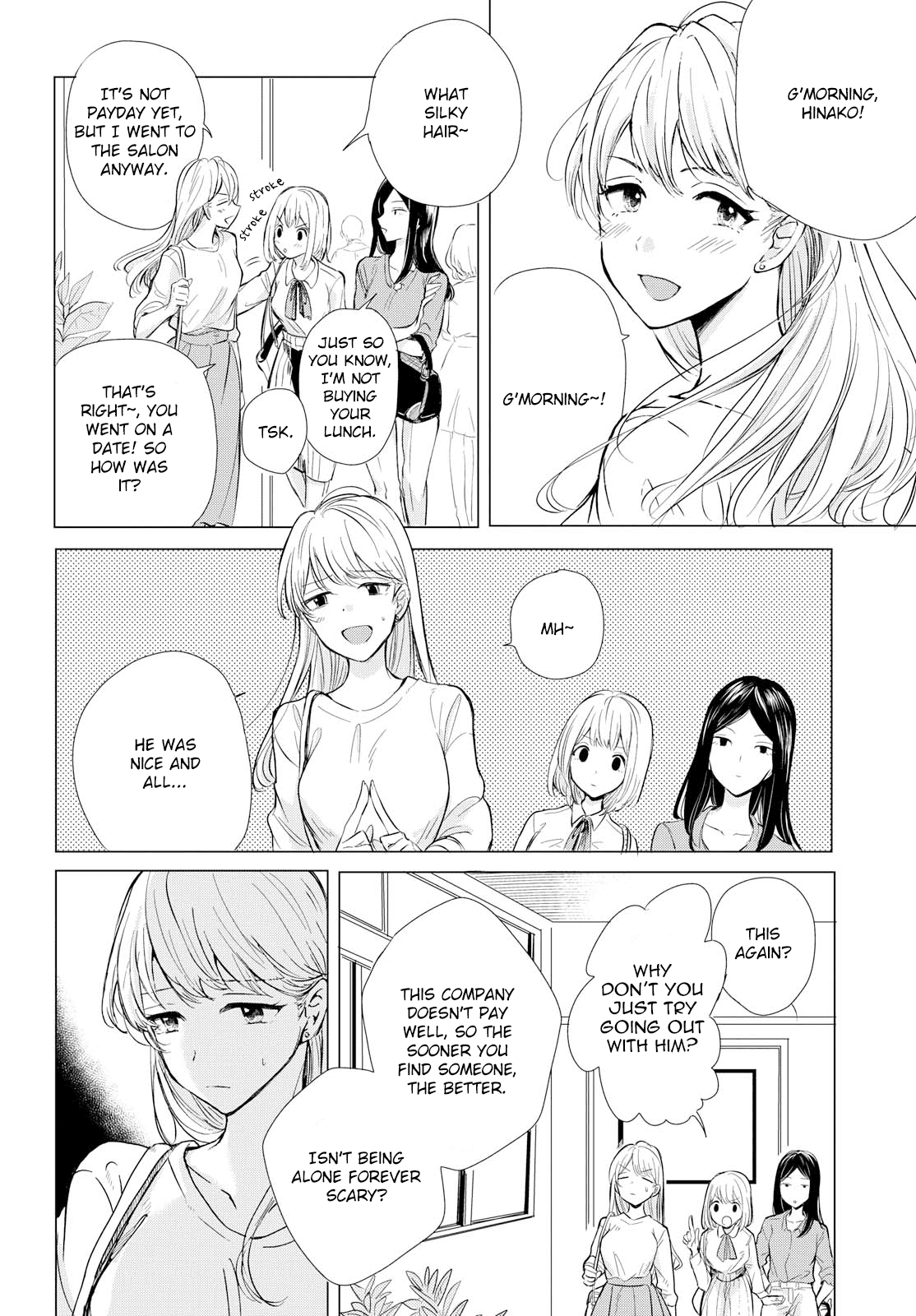 Crescent Moon and Doughnuts Chapter 1 page 6 - Chapter 1: The Moon is a Hole in the Night Sky