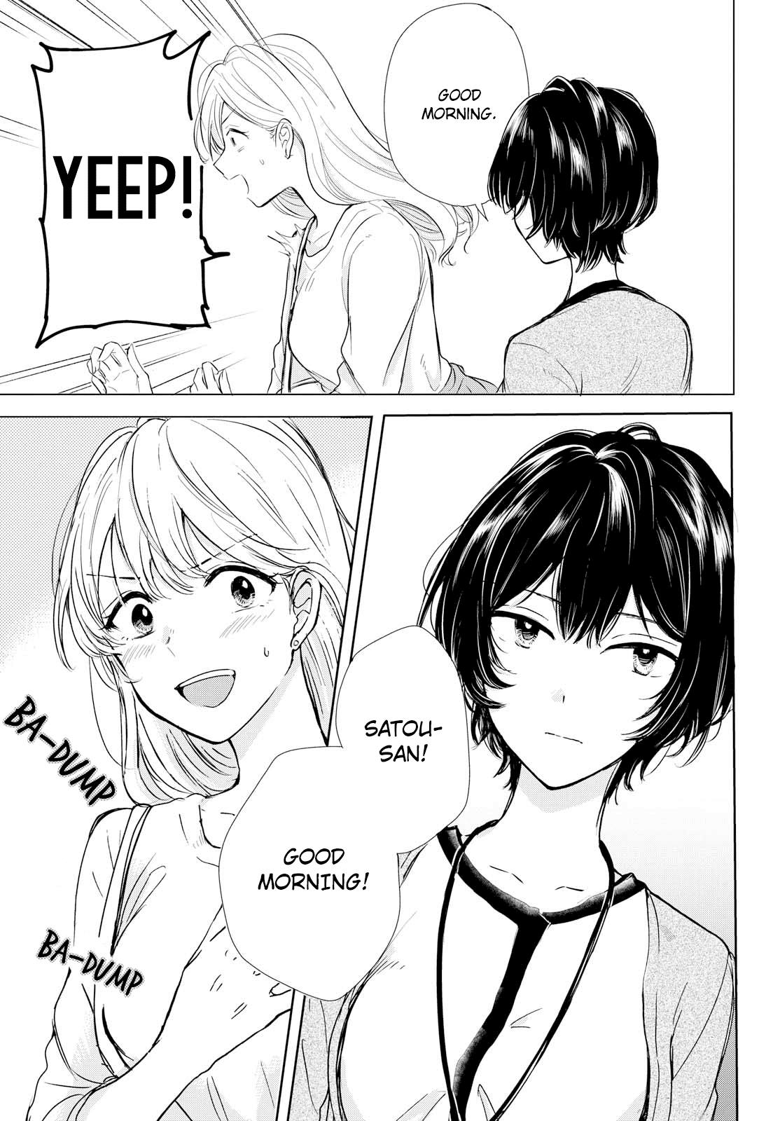 Crescent Moon and Doughnuts Chapter 1 page 7 - Chapter 1: The Moon is a Hole in the Night Sky