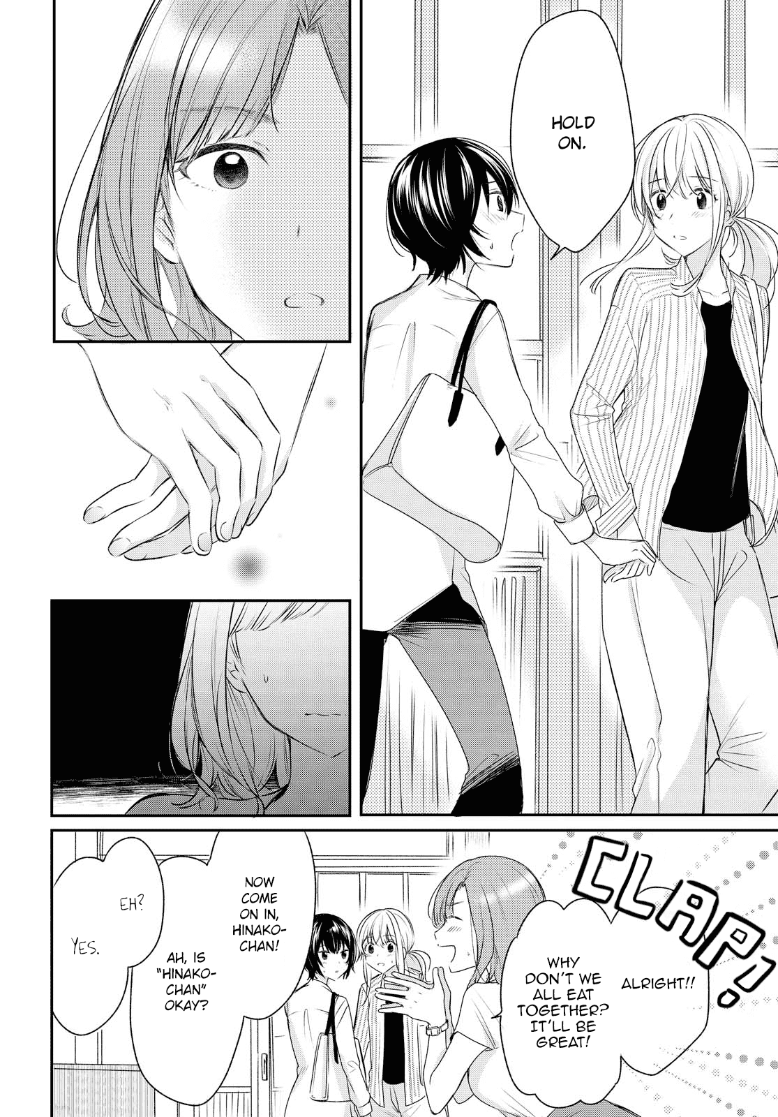 Crescent Moon and Doughnuts Chapter 10 page 10 - Chapter 10: Nameless Heart