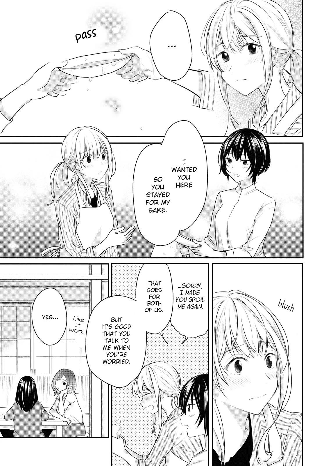 Crescent Moon and Doughnuts Chapter 10 page 15 - Chapter 10: Nameless Heart