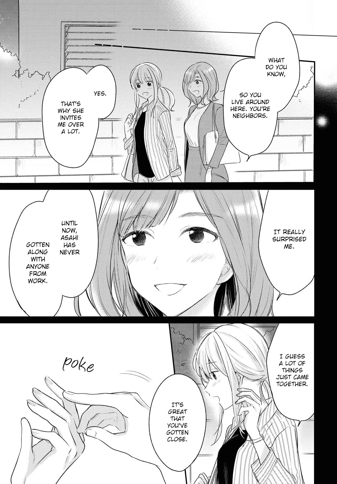 Crescent Moon and Doughnuts Chapter 10 page 17 - Chapter 10: Nameless Heart