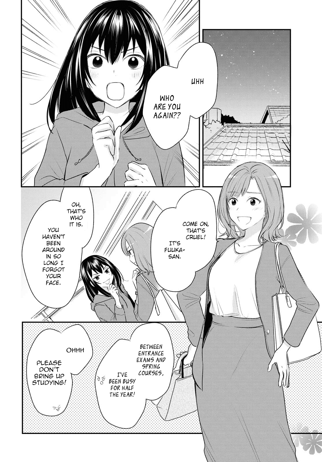 Crescent Moon and Doughnuts Chapter 10 page 2 - Chapter 10: Nameless Heart