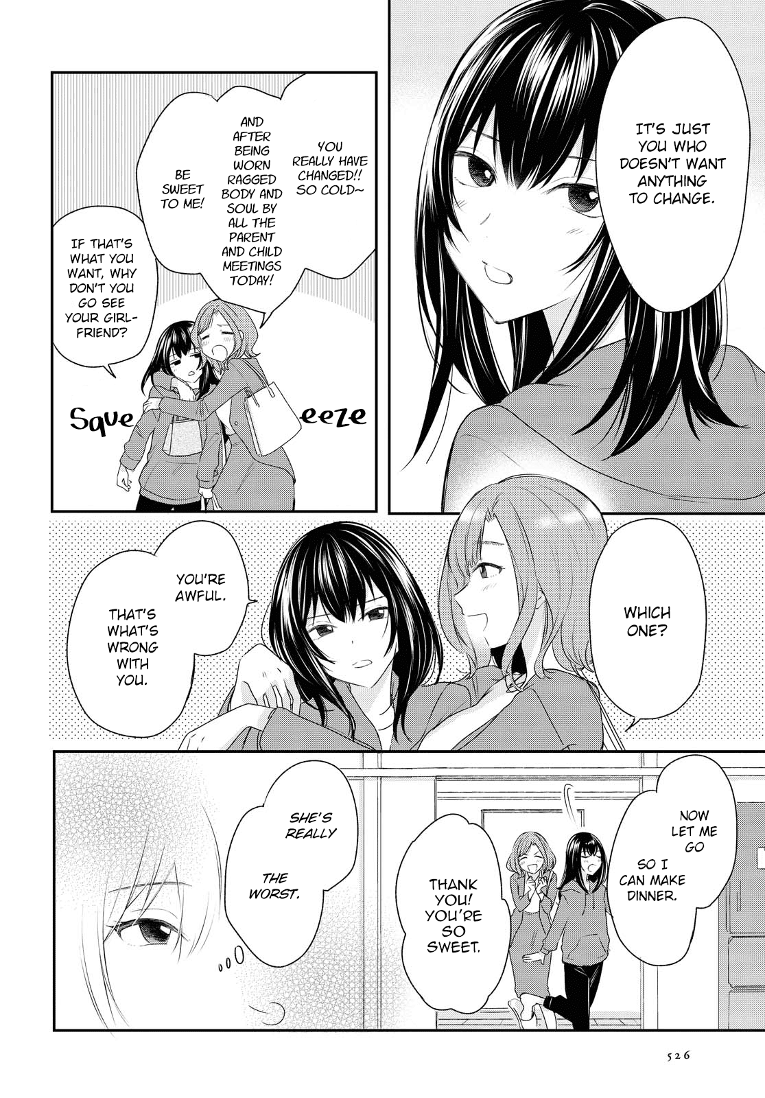 Crescent Moon and Doughnuts Chapter 10 page 4 - Chapter 10: Nameless Heart