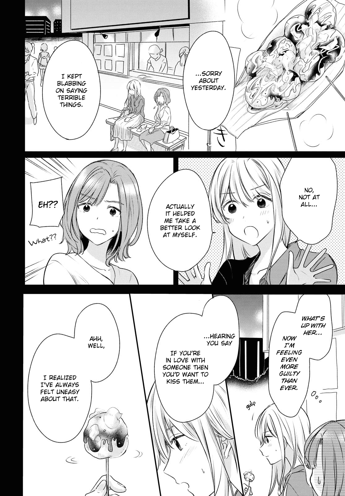 Crescent Moon and Doughnuts Chapter 11 page 20 - Chapter 11: Belief
