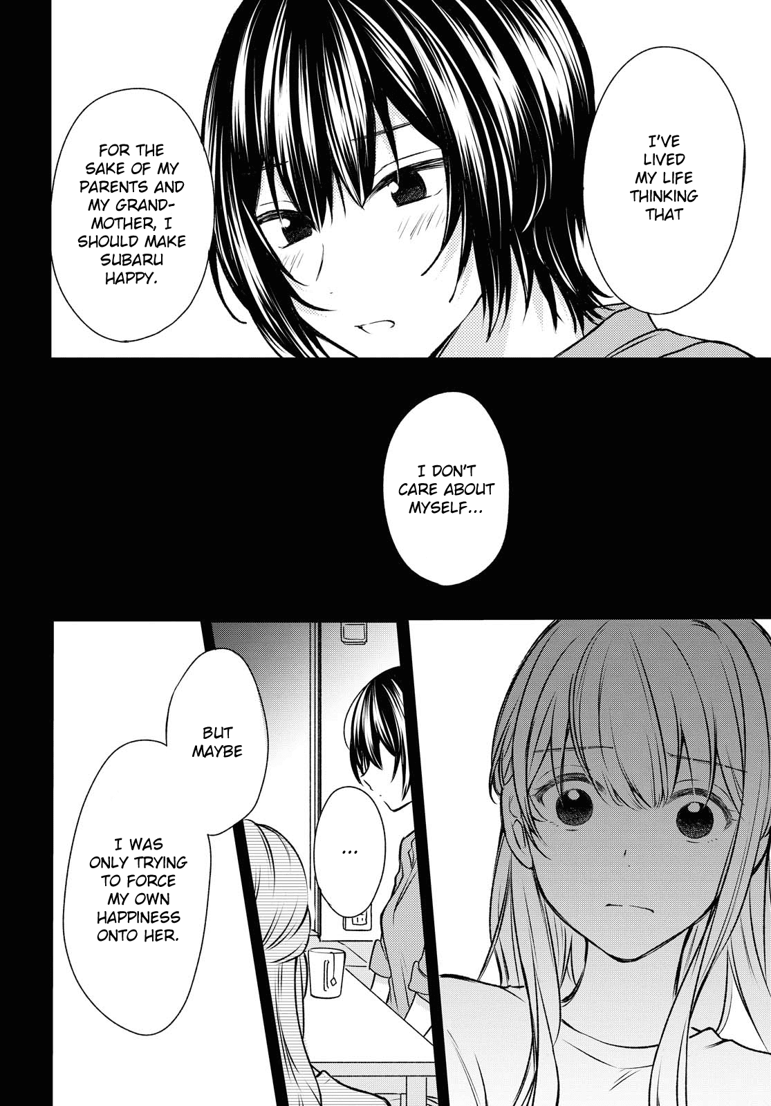Crescent Moon and Doughnuts Chapter 12 page 20 - Chapter 12: I've Had Enough