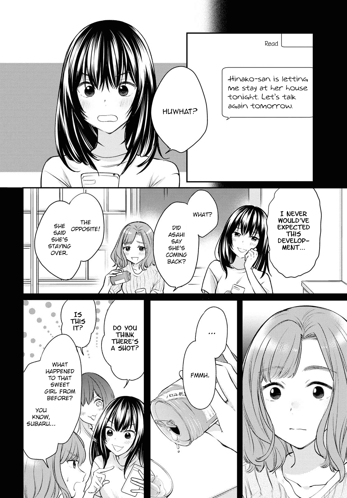 Crescent Moon and Doughnuts Chapter 13 page 2 - Chapter 13: Daybreak