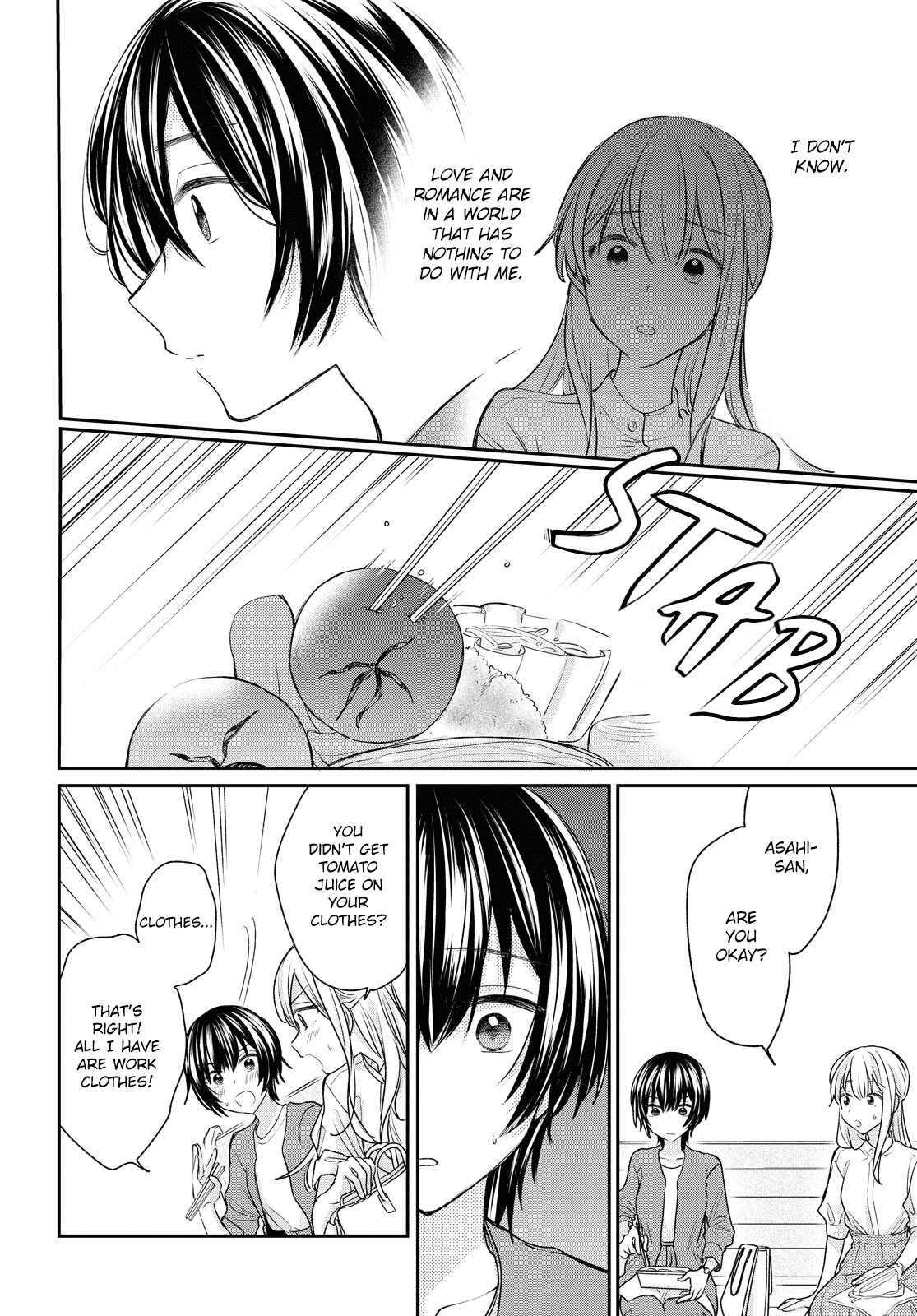 Crescent Moon and Doughnuts Chapter 14 page 20 - Chapter 14: I Don't Know