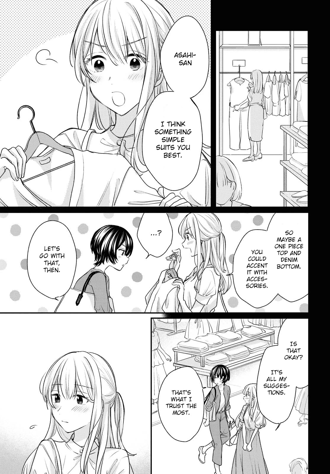 Crescent Moon and Doughnuts Chapter 14 page 25 - Chapter 14: I Don't Know