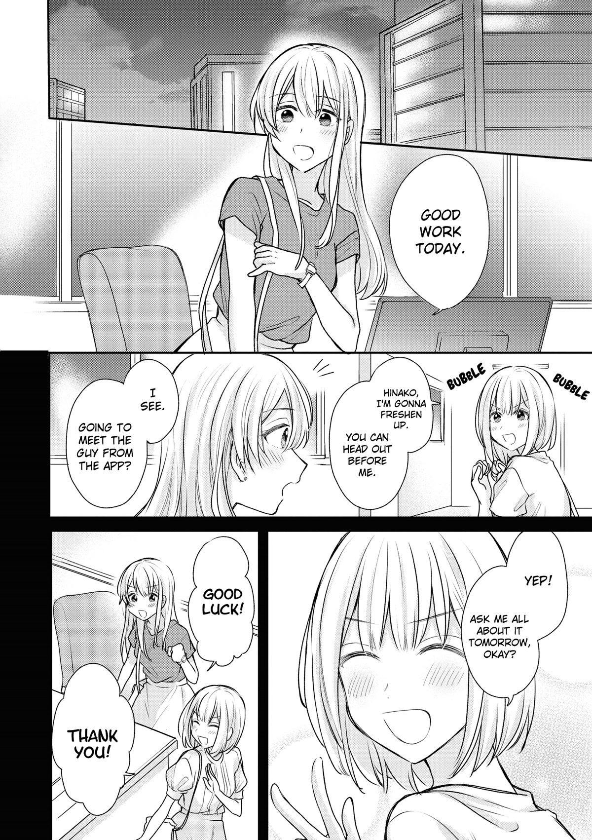 Crescent Moon and Doughnuts Chapter 16 page 19 - Chapter 16: The Meaning of Love
