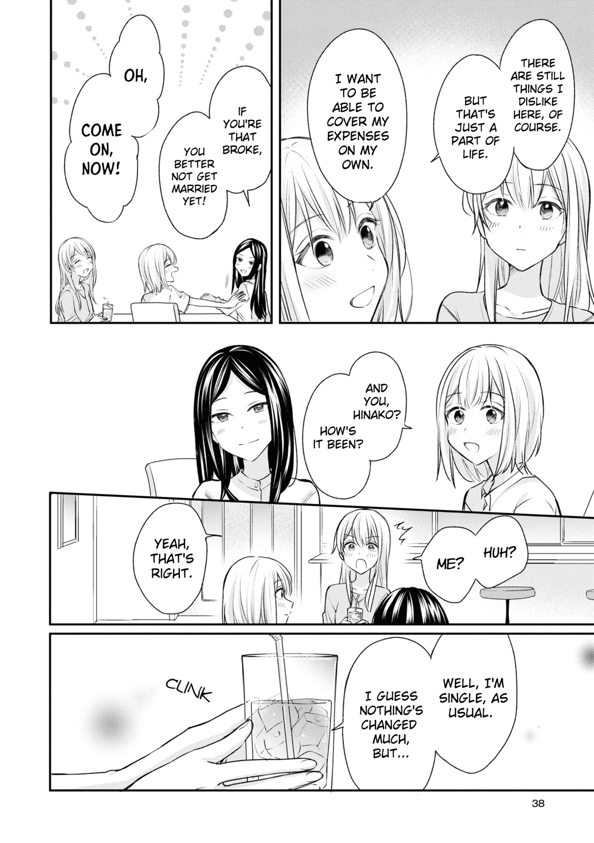 Crescent Moon and Doughnuts Chapter 17 page 4 - Chapter 17: How it is now for each of them