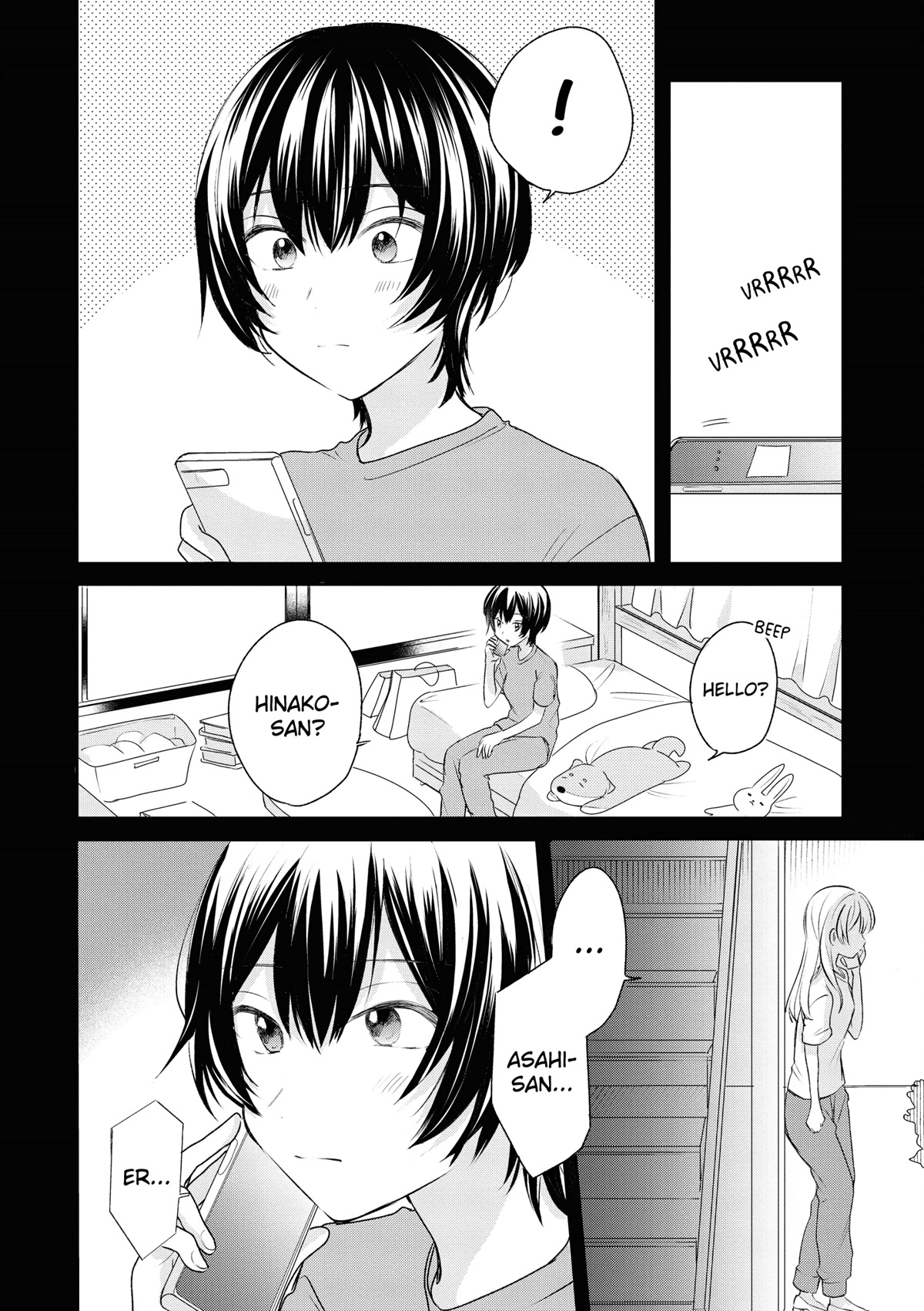 Crescent Moon and Doughnuts Chapter 18 page 22 - Chapter 18: Because She's Special to Me