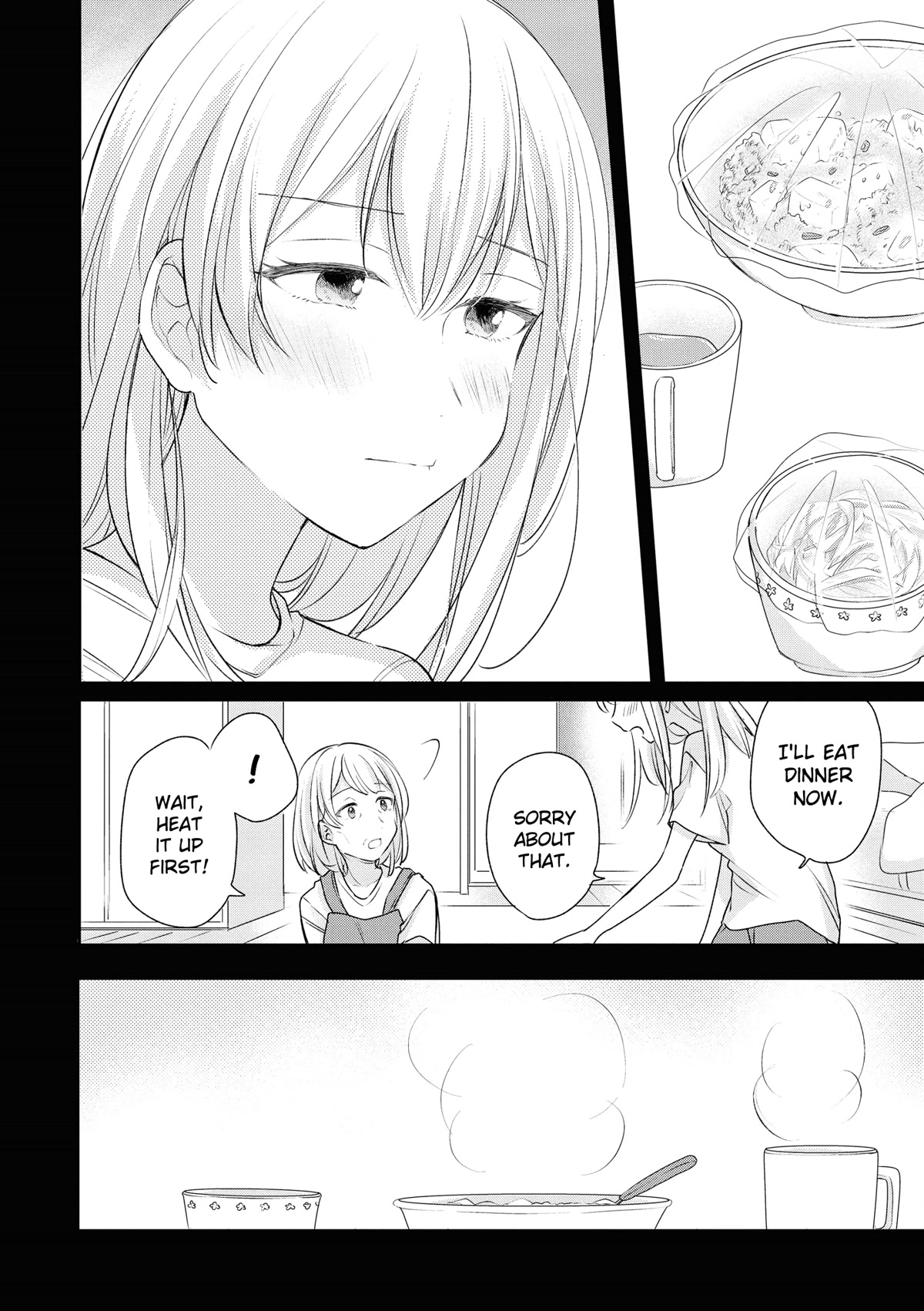 Crescent Moon and Doughnuts Chapter 19 page 14 - Chapter 19: Please, Please, Have Sweet Dreams