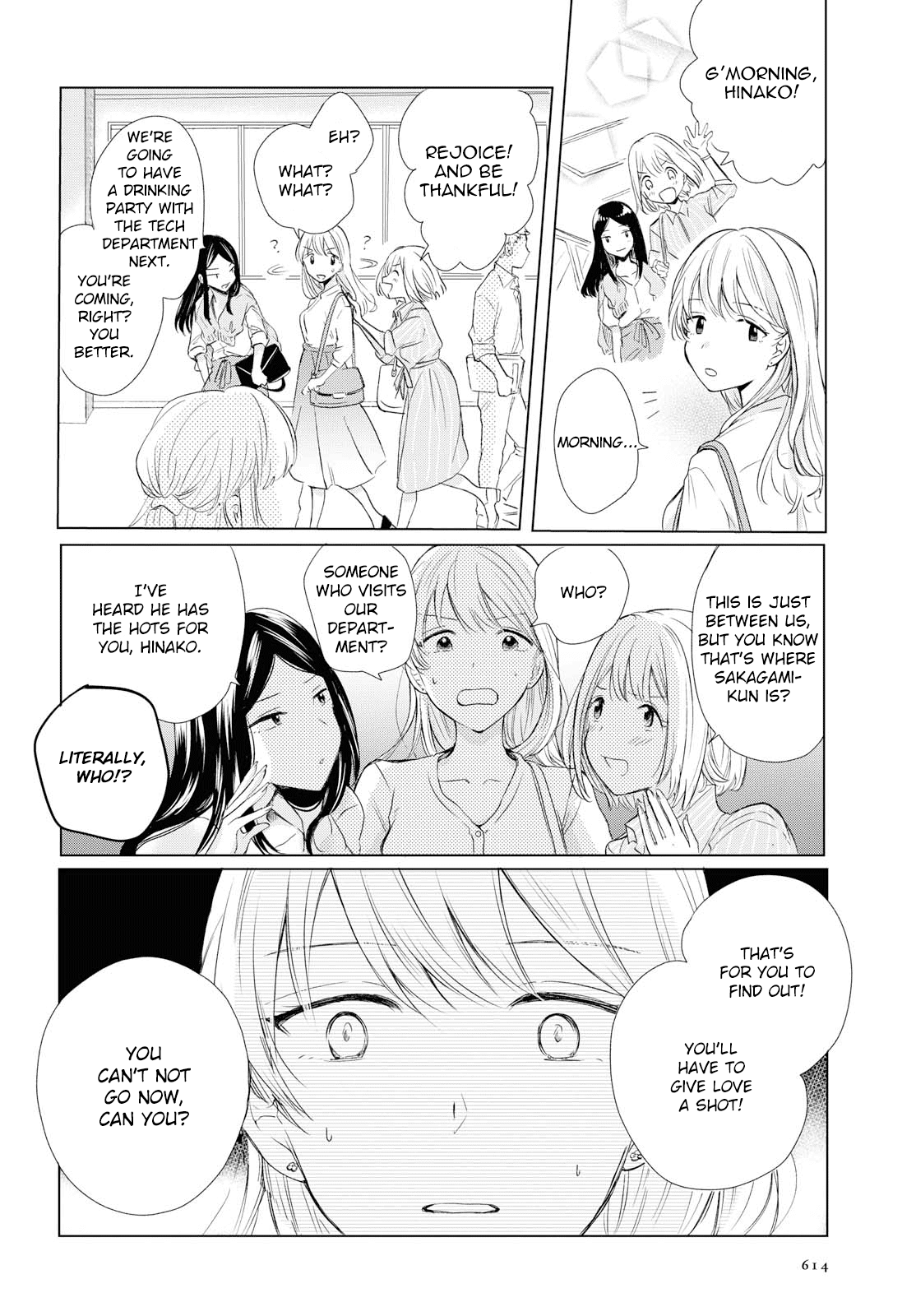 Crescent Moon and Doughnuts Chapter 2 page 14 - Chapter 2: Tasteless Night