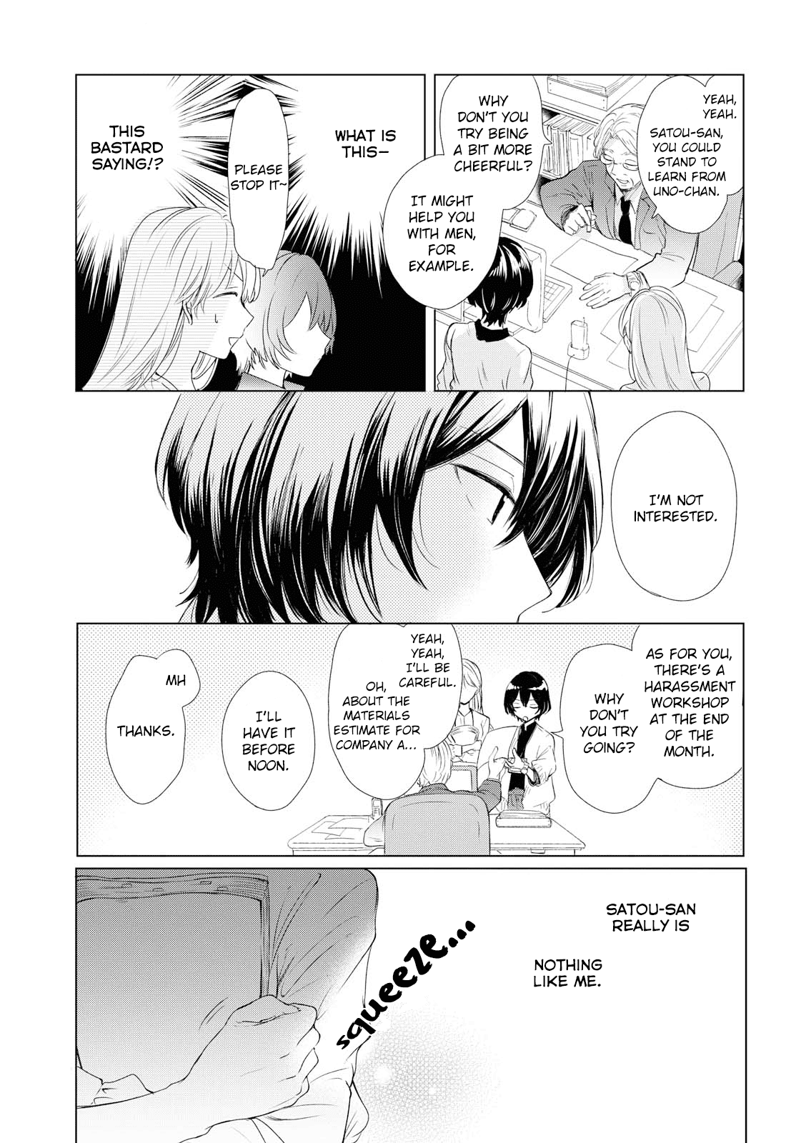 Crescent Moon and Doughnuts Chapter 2 page 19 - Chapter 2: Tasteless Night