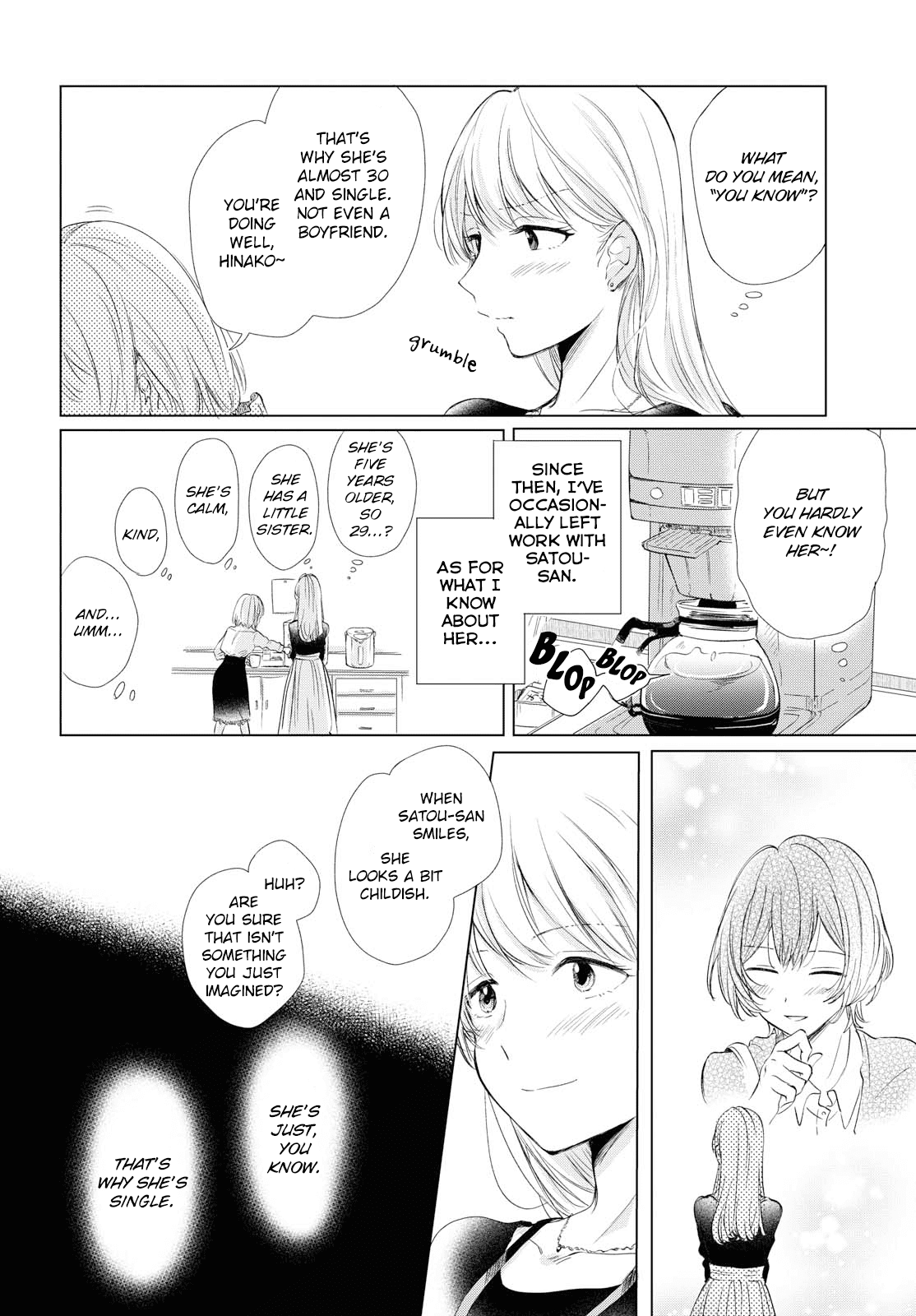 Crescent Moon and Doughnuts Chapter 2 page 4 - Chapter 2: Tasteless Night