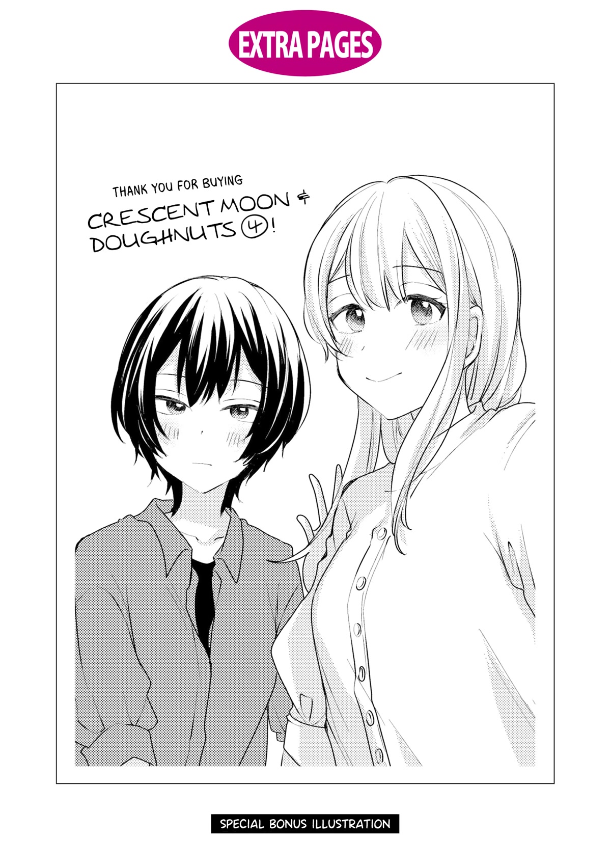 Crescent Moon and Doughnuts Chapter 20.5 page 10 - Chapter 20.5: Volume 4 Extras