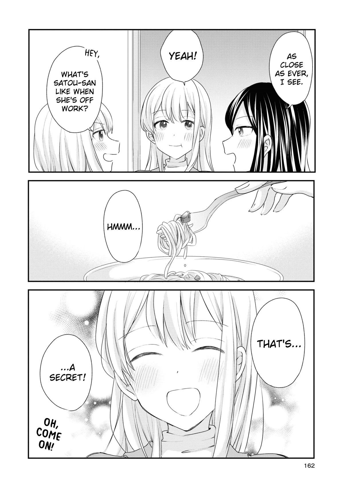 Crescent Moon and Doughnuts Chapter 20.5 page 2 - Chapter 20.5: Volume 4 Extras