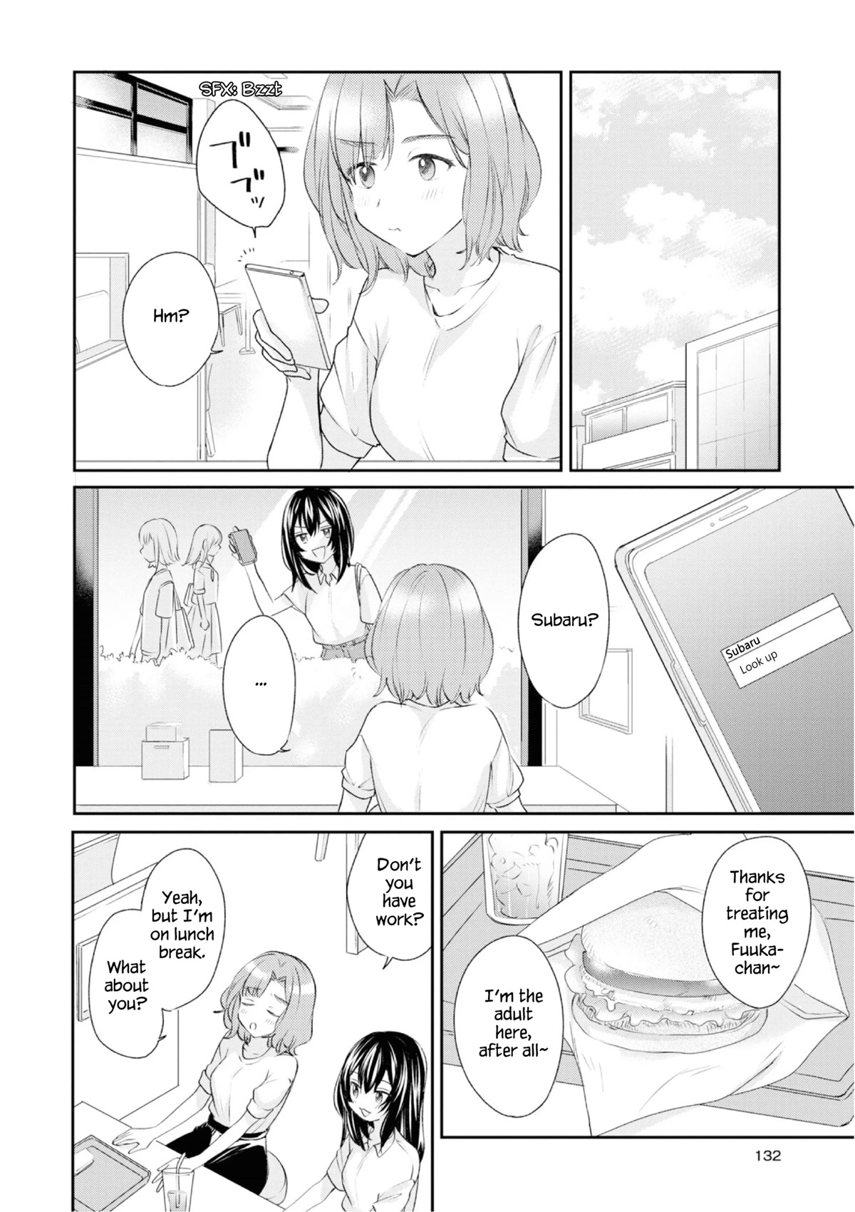 Crescent Moon and Doughnuts Chapter 20 page 10 - Chapter 20: Looking at the Same Moon [END]