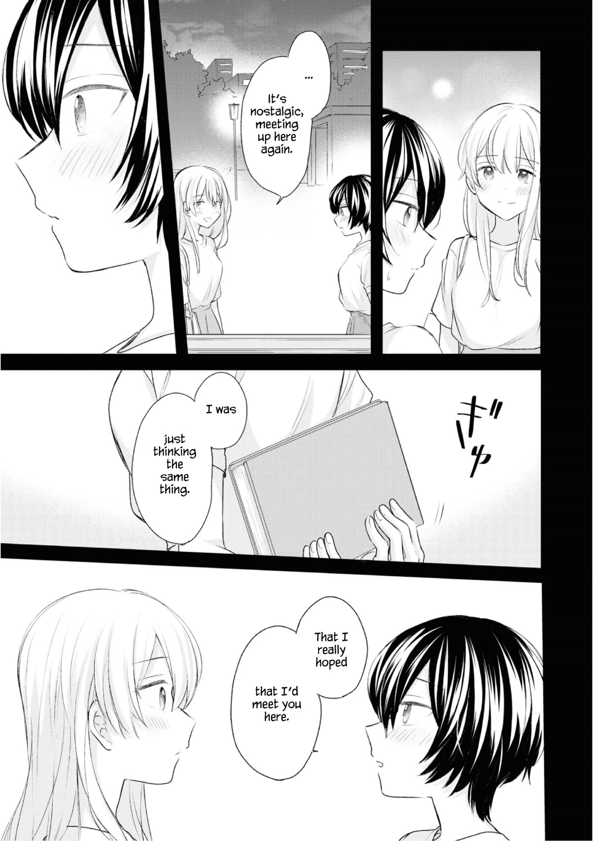 Crescent Moon and Doughnuts Chapter 20 page 17 - Chapter 20: Looking at the Same Moon [END]