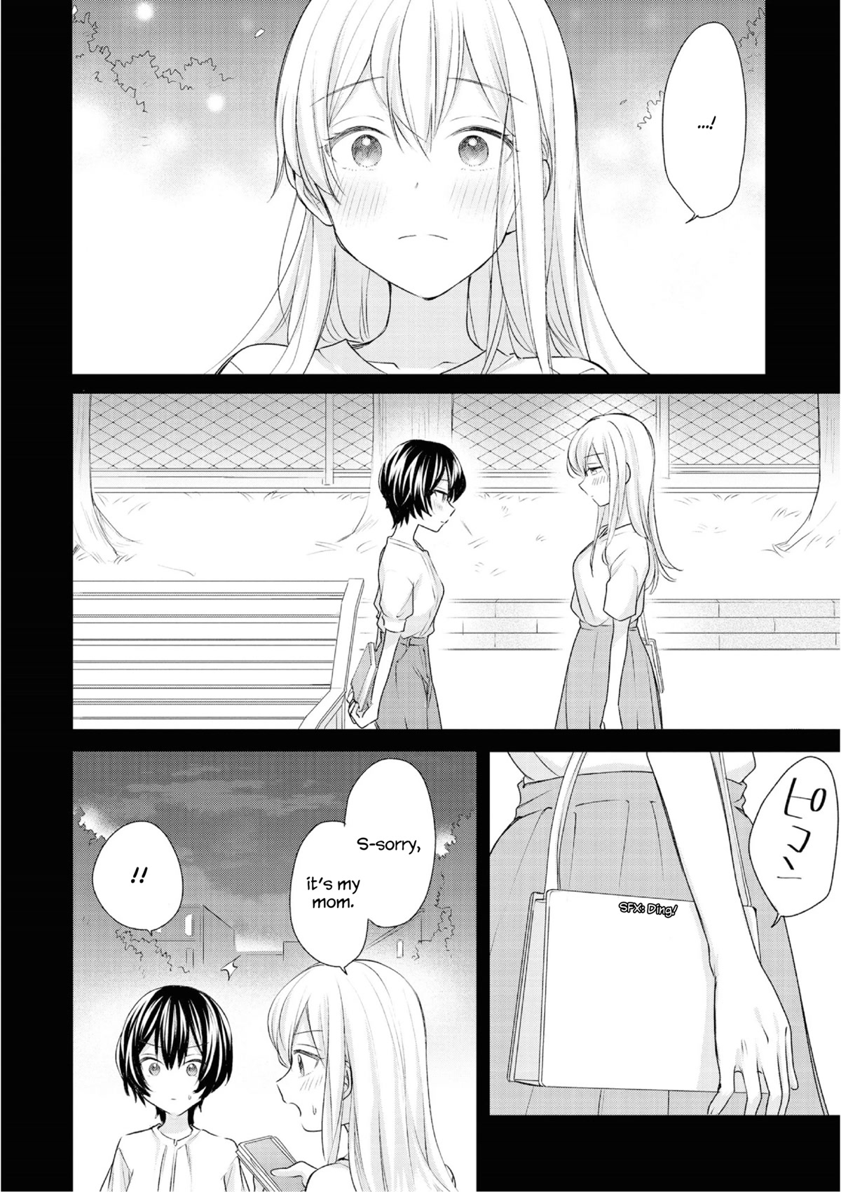 Crescent Moon and Doughnuts Chapter 20 page 18 - Chapter 20: Looking at the Same Moon [END]
