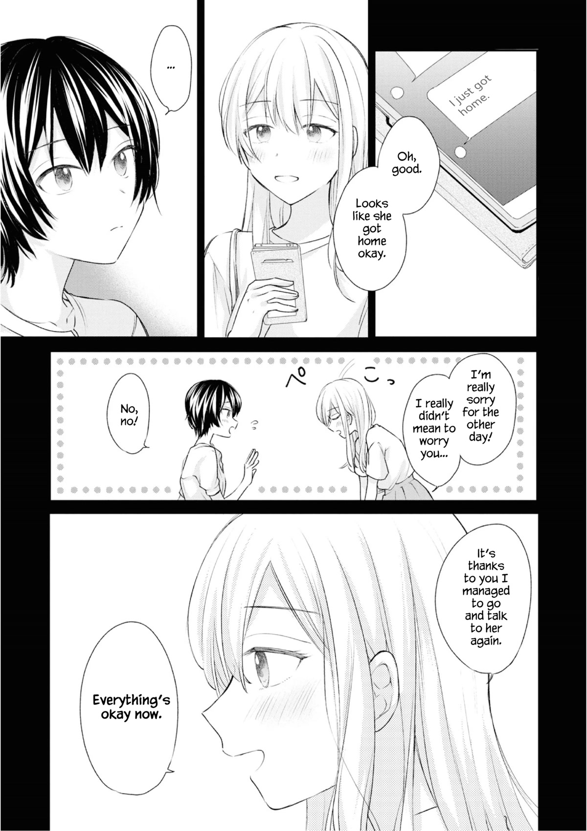 Crescent Moon and Doughnuts Chapter 20 page 19 - Chapter 20: Looking at the Same Moon [END]