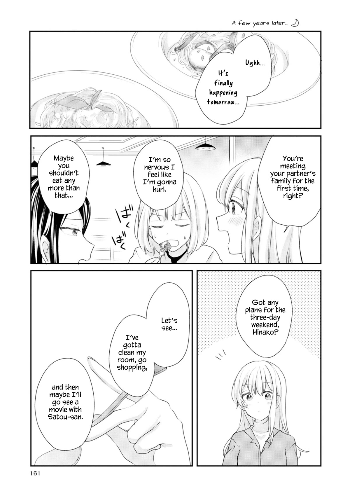 Crescent Moon and Doughnuts Chapter 20 page 39 - Chapter 20: Looking at the Same Moon [END]
