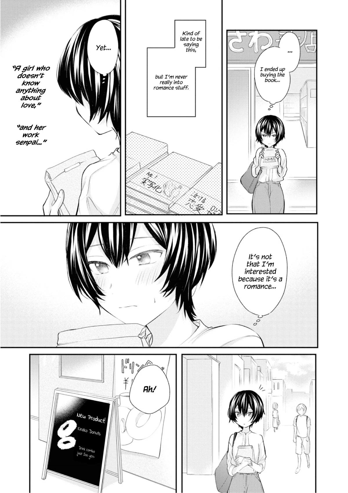 Crescent Moon and Doughnuts Chapter 20 page 7 - Chapter 20: Looking at the Same Moon [END]