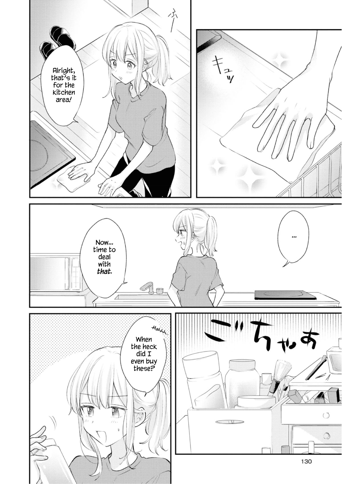 Crescent Moon and Doughnuts Chapter 20 page 8 - Chapter 20: Looking at the Same Moon [END]
