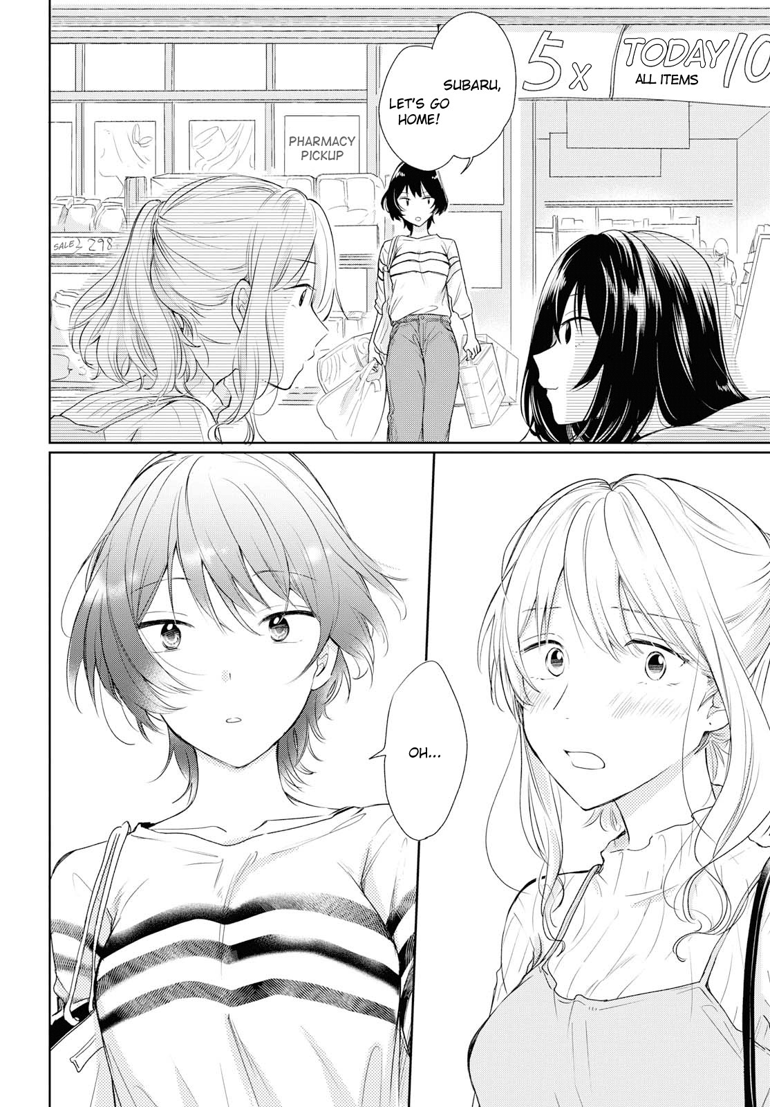 Crescent Moon and Doughnuts Chapter 3 page 12 - Chapter 3: One Small Step