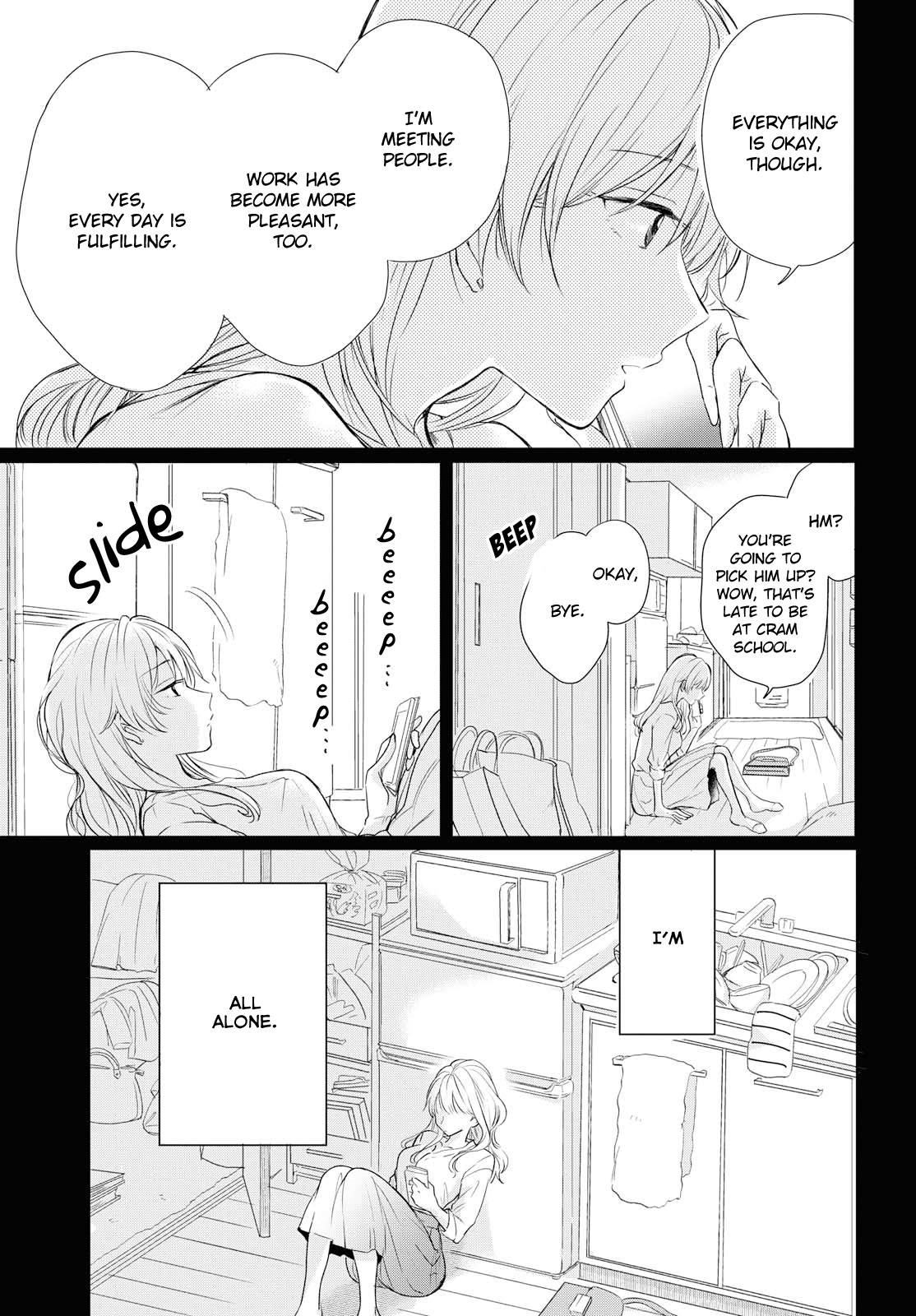 Crescent Moon and Doughnuts Chapter 3 page 3 - Chapter 3: One Small Step