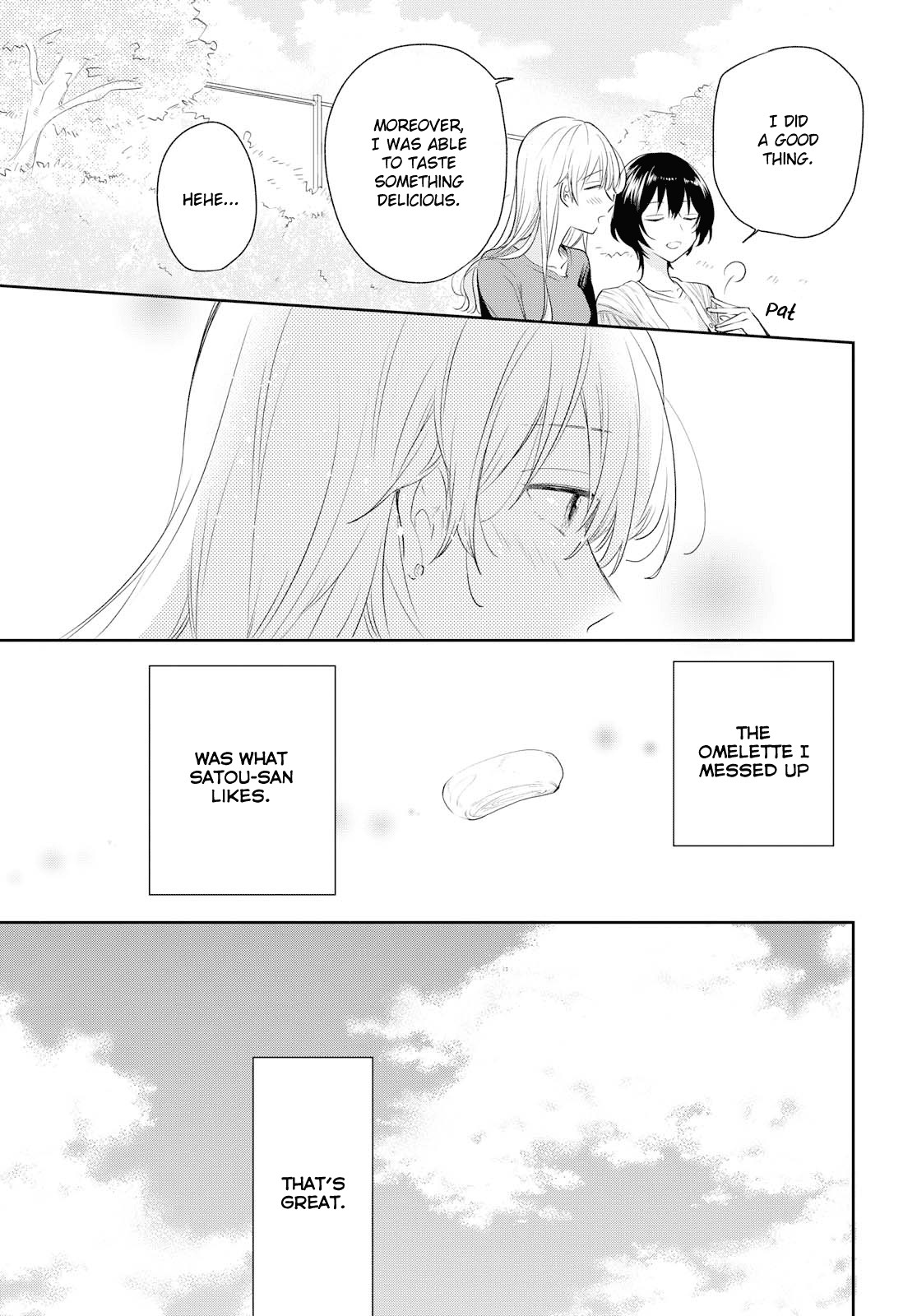Crescent Moon and Doughnuts Chapter 4 page 23 - Chapter 4: The Moon Among the Clouds