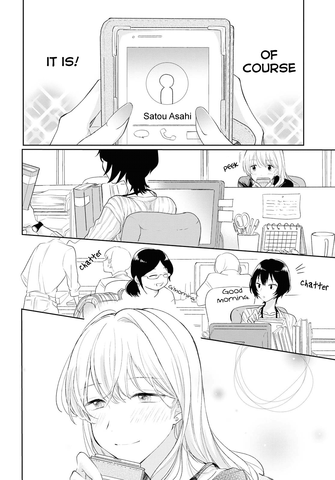 Crescent Moon and Doughnuts Chapter 4 page 6 - Chapter 4: The Moon Among the Clouds