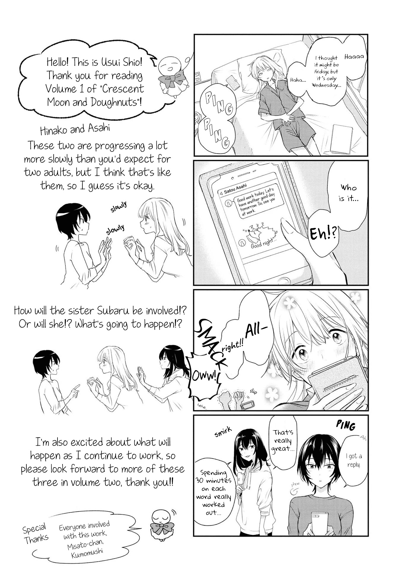 Crescent Moon and Doughnuts Chapter 5.5 page 1 - Chapter 5.5: Volume Extras