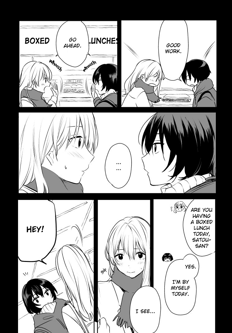 Crescent Moon and Doughnuts Chapter 5.6 page 2 - Chapter 5.6: Twitter Extra 1