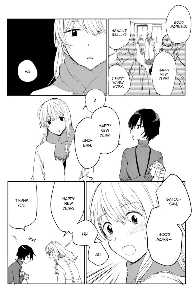 Crescent Moon and Doughnuts Chapter 5.7 page 2 - Chapter 5.7: Twitter Extra 2