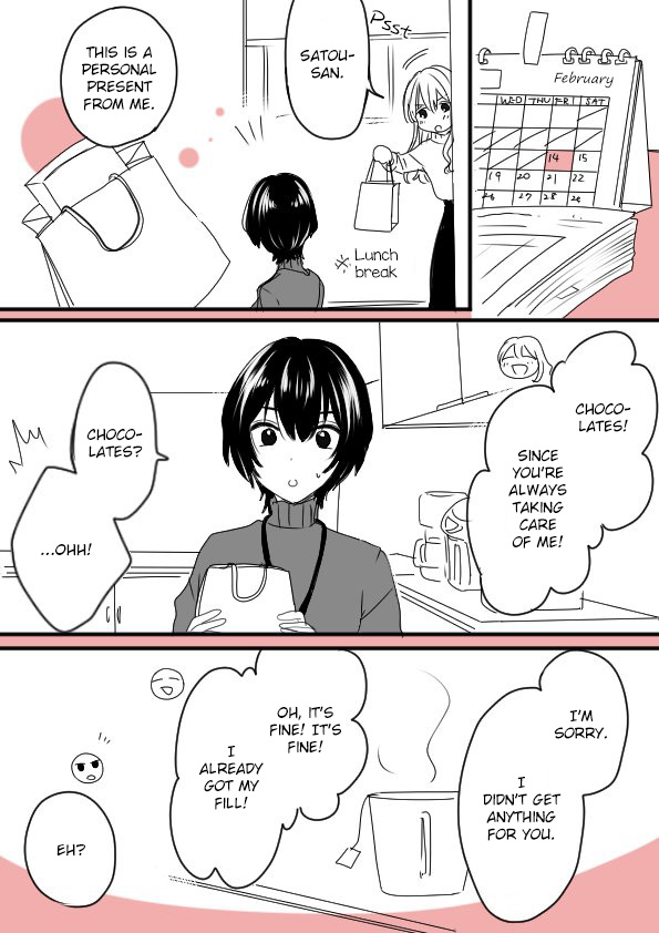 Crescent Moon and Doughnuts Chapter 5.8 page 2 - Chapter 5.8: Twitter Extra 3