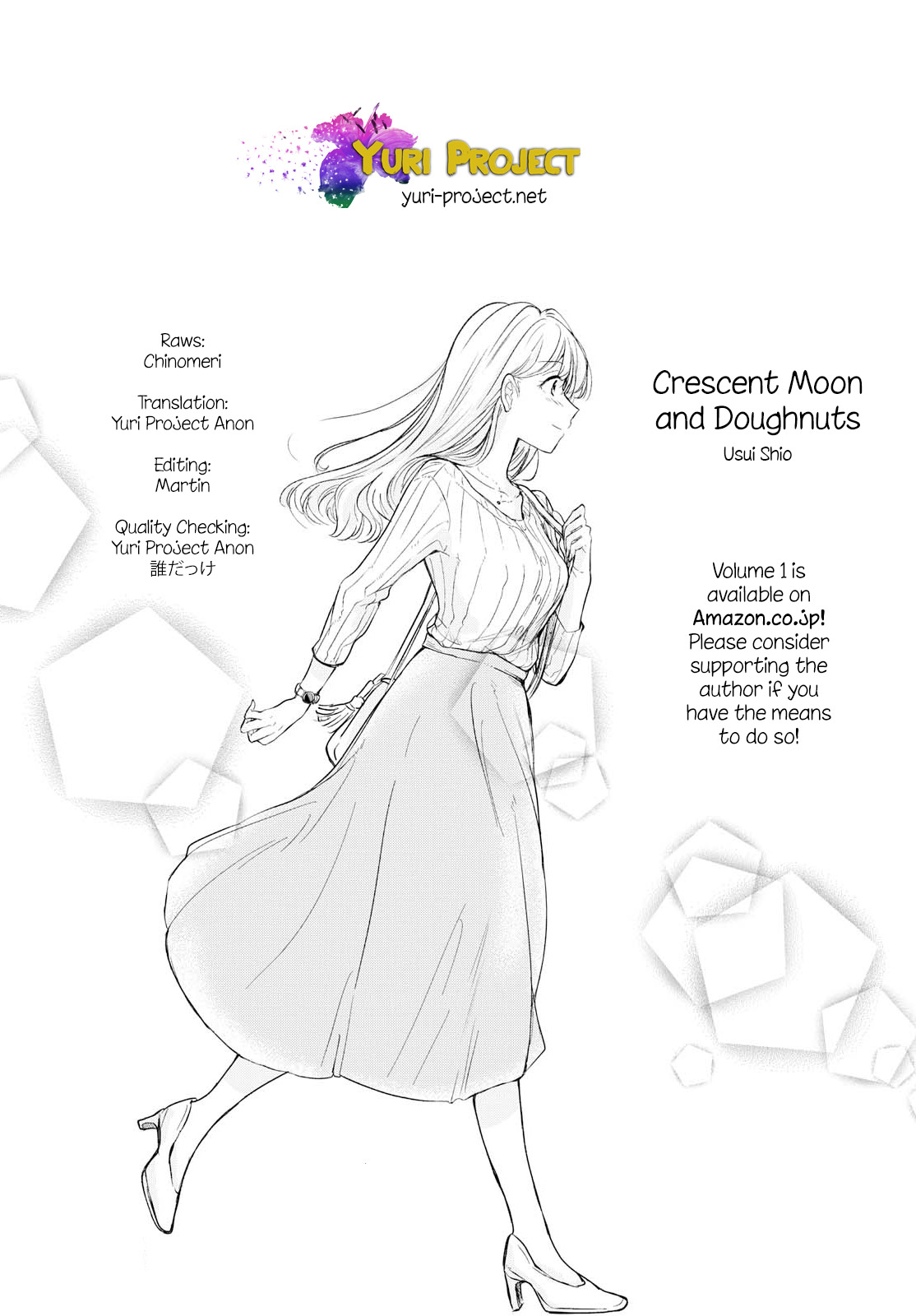 Crescent Moon and Doughnuts Chapter 5.9 page 2 - Chapter 5.9: Animate Extra