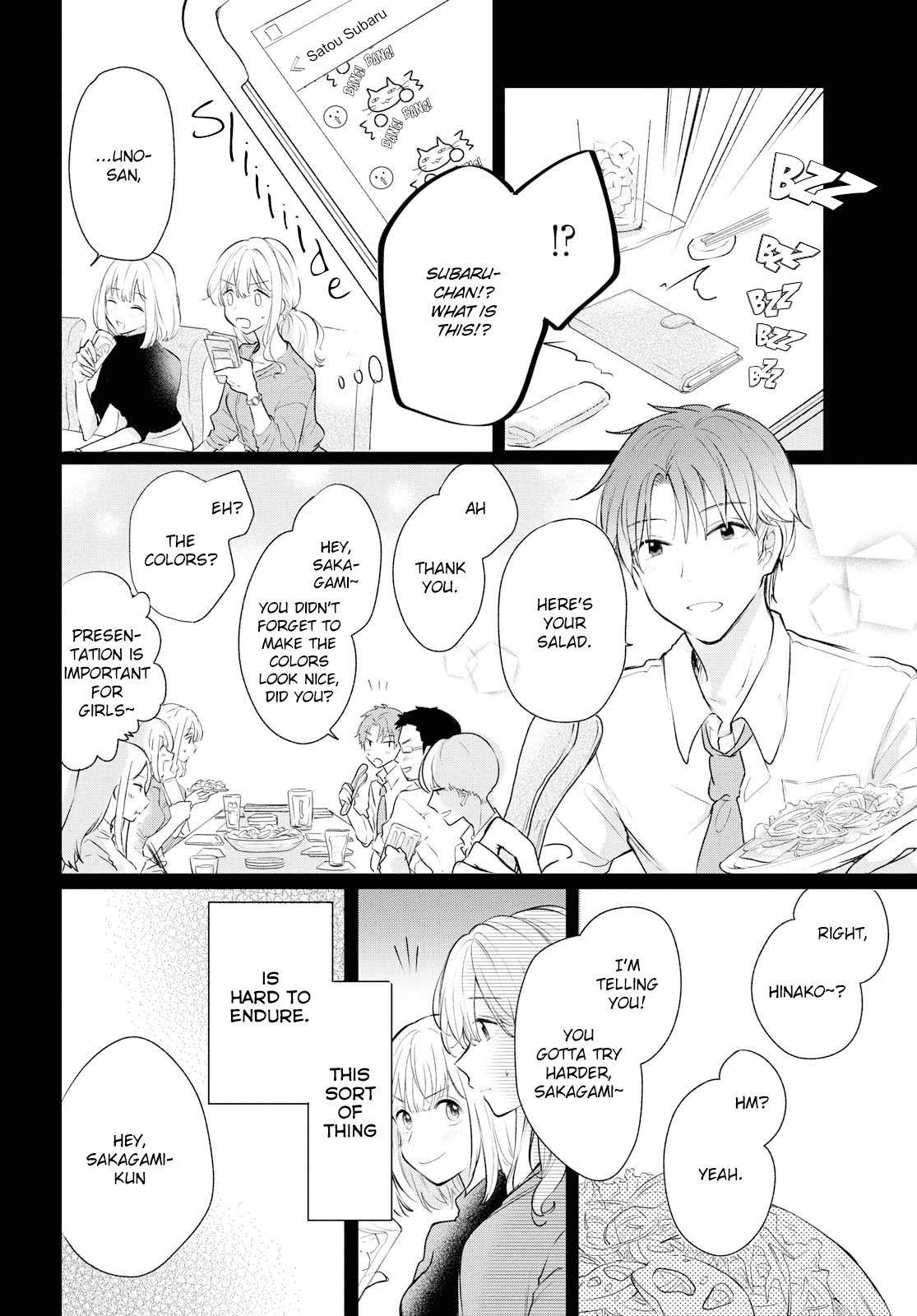 Crescent Moon and Doughnuts Chapter 5 page 12 - Chapter 5: The Moon is Beautiful