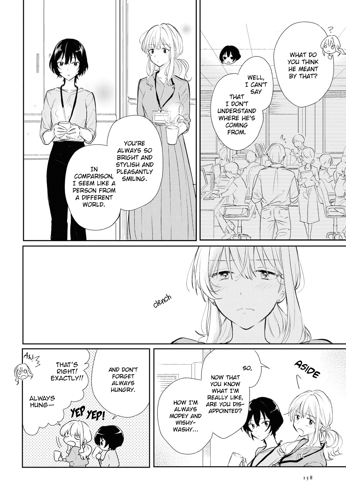 Crescent Moon and Doughnuts Chapter 5 page 6 - Chapter 5: The Moon is Beautiful