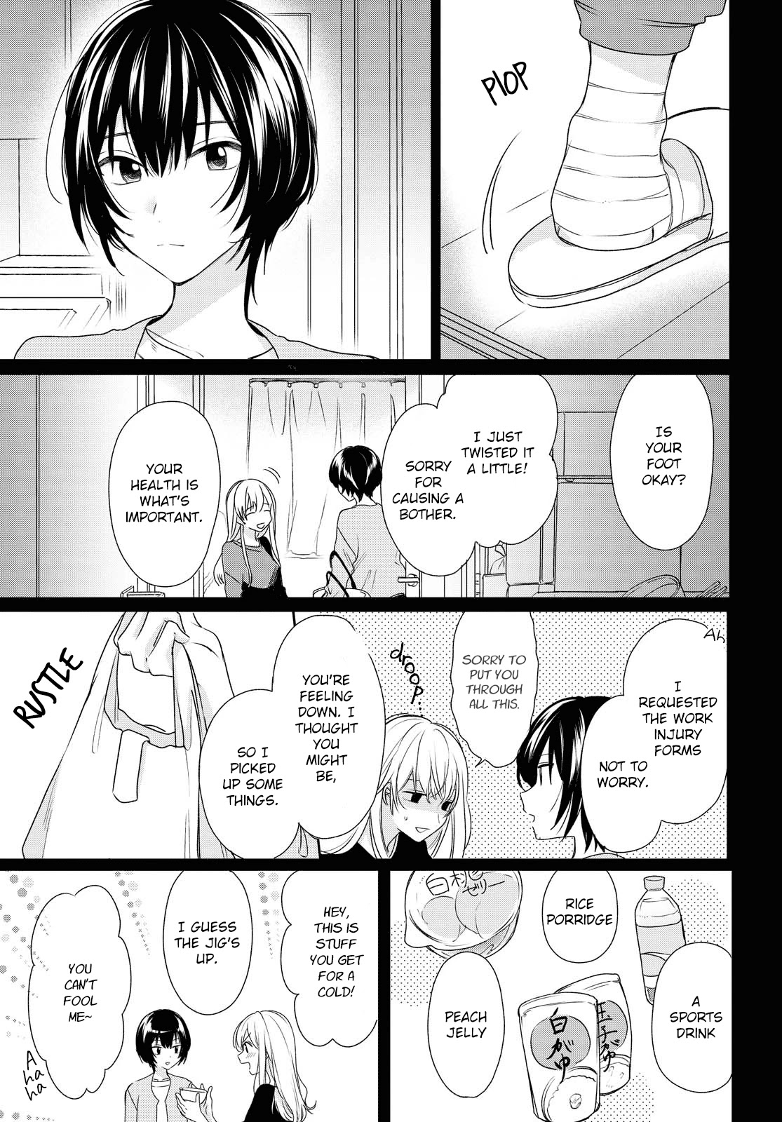Crescent Moon and Doughnuts Chapter 8 page 11 - Chapter 8: Injury and Realization