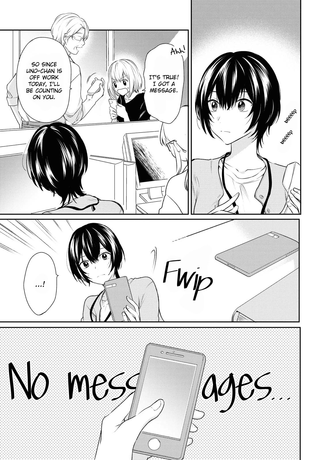 Crescent Moon and Doughnuts Chapter 8 page 5 - Chapter 8: Injury and Realization