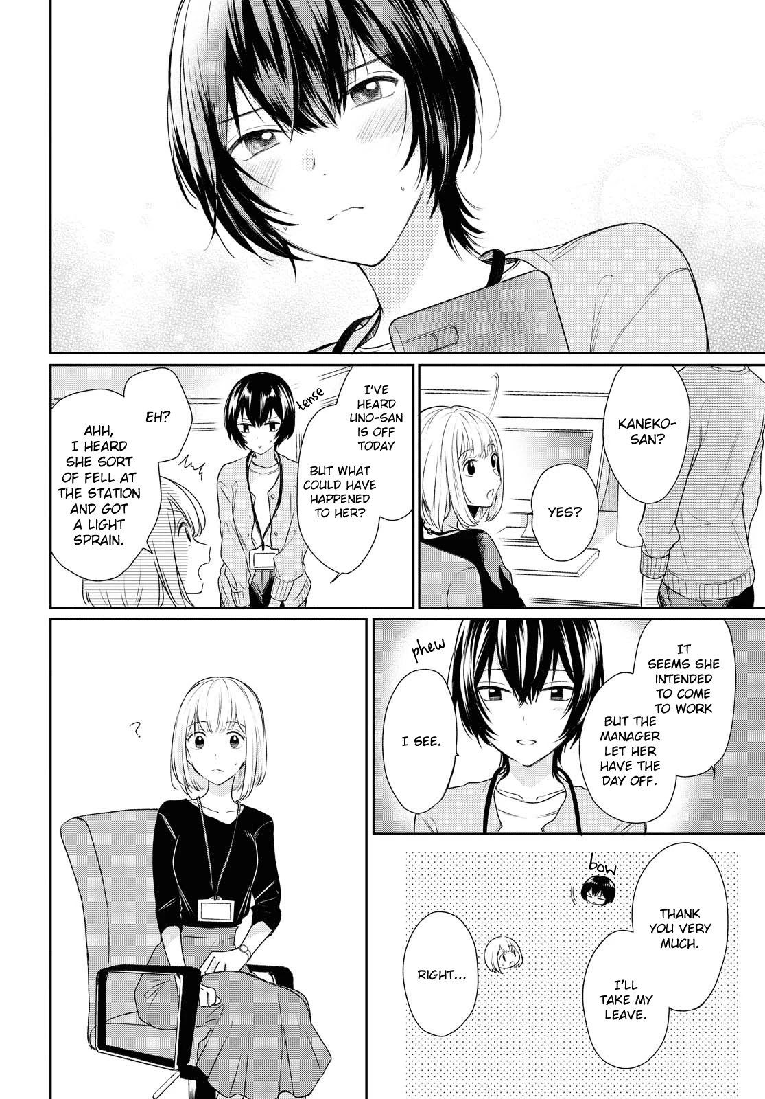 Crescent Moon and Doughnuts Chapter 8 page 6 - Chapter 8: Injury and Realization