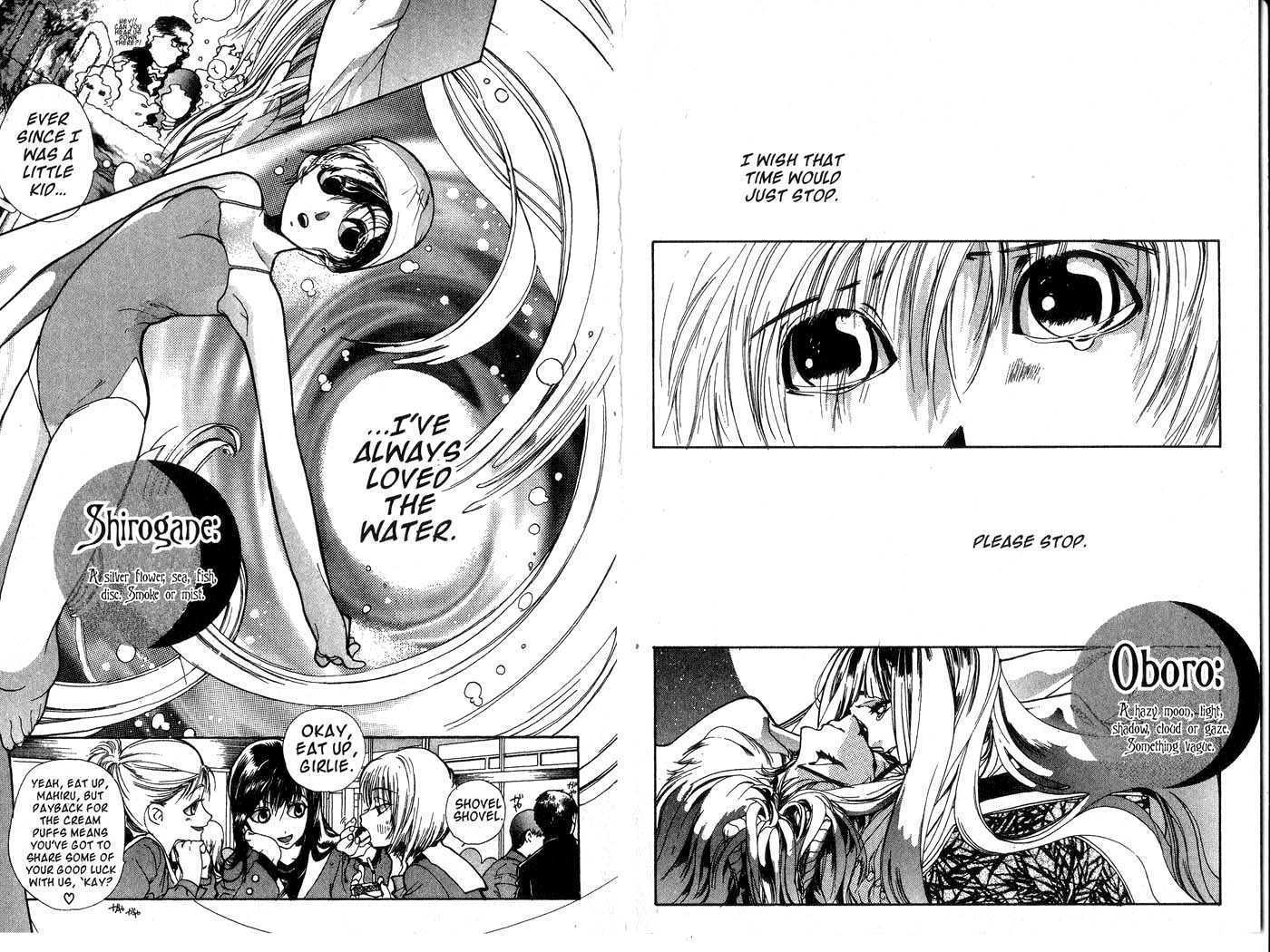 Crescent Moon Chapter 1.0-1 page 5 - Vol.01 Chapter 0.1 : Prologue