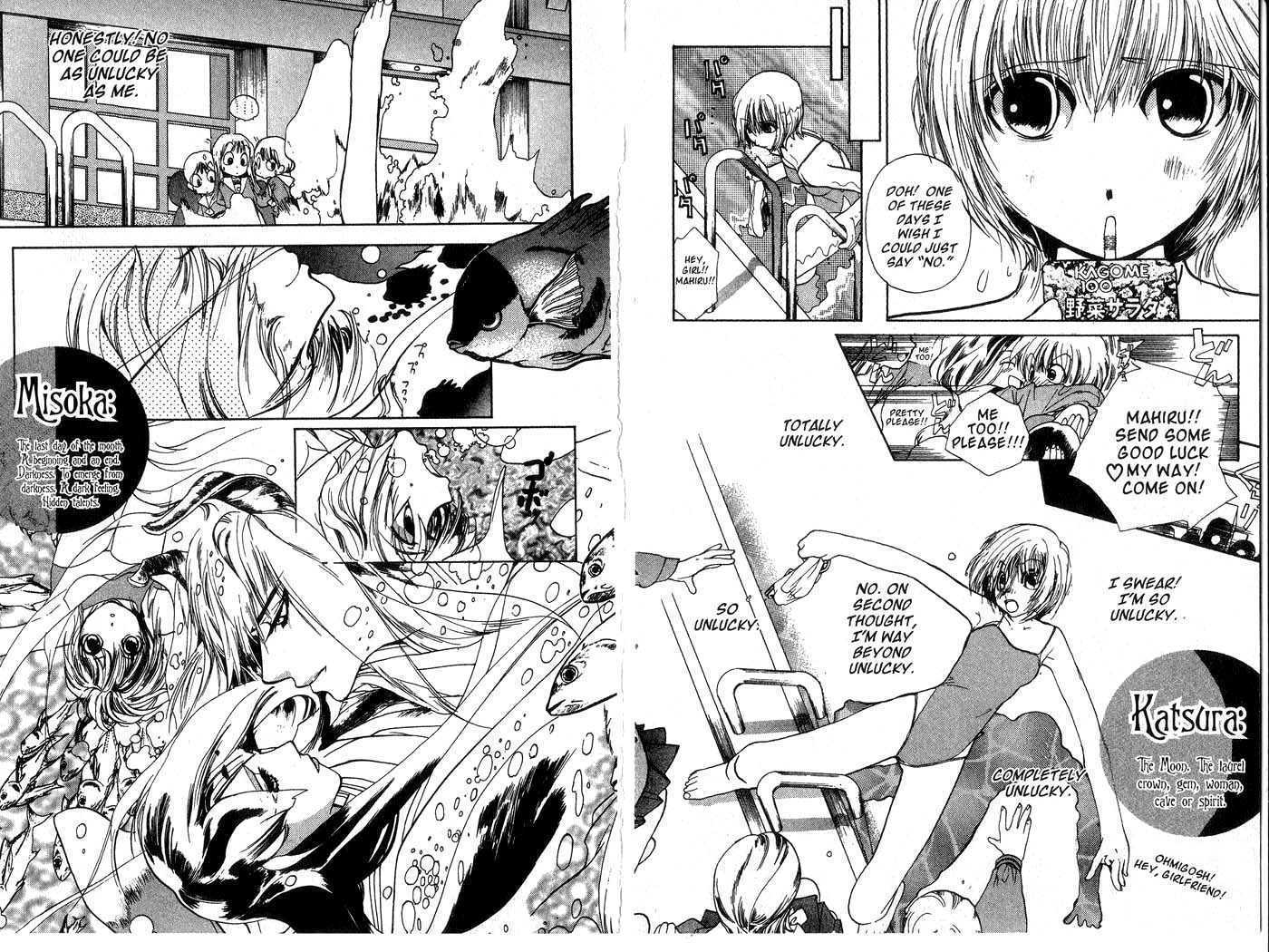 Crescent Moon Chapter 1.0-1 page 6 - Vol.01 Chapter 0.1 : Prologue