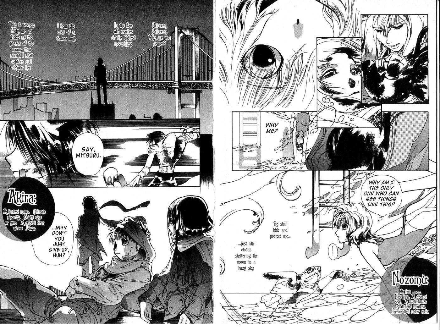 Crescent Moon Chapter 1.0-1 page 7 - Vol.01 Chapter 0.1 : Prologue